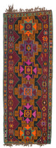 Vintage Kars Kilim Rug 4' 8" x 12' 9", 56 in. x 153 in.