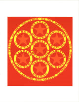Robert Indiana, The Calumet, 1997, Artwork