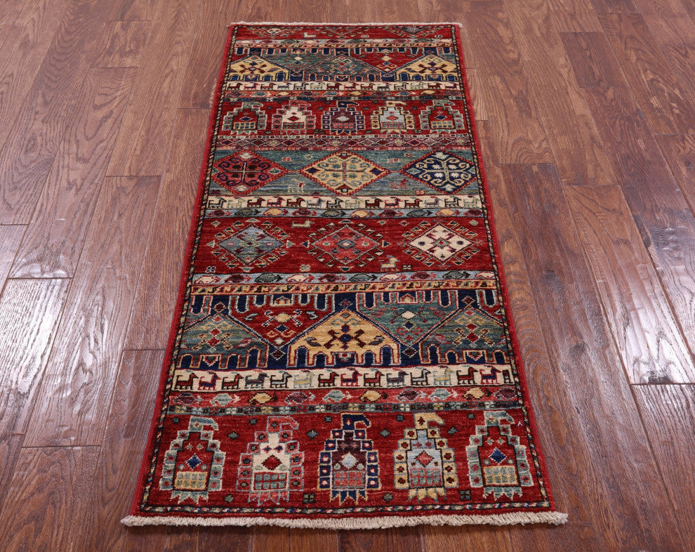 2' 0" X 4' 11" Runner Persian Fine Serapi Hand Knotted Wool Rug - Q12460