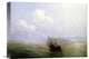 "A Sailing Boat In a Heavy Swell" Artwork, 16" x 11"