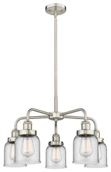 Innovations Edison 5 23" Chandelier Satin Nickel