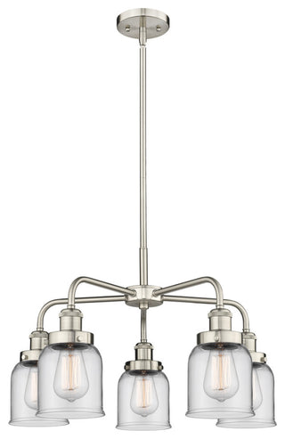 Innovations Edison 5 23" Chandelier Satin Nickel