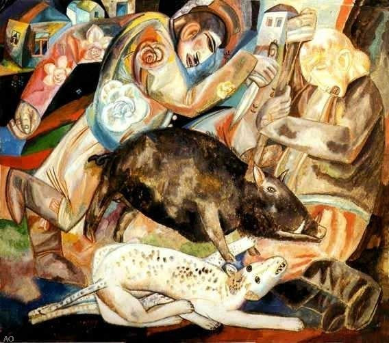 Pavel Filonov The Hog, 20"x25" Wall Decal