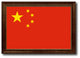 China Country Flag Canvas Print, 21"x30"