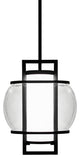 Modern Forms Lucid LED Indoor and Outdoor Pendant, Black
