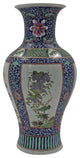 Chinese Export Baluster Panel Vase