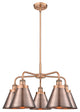 Innovations Ballston Urban 5 26" Chandelier Antique Copper