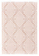 Weave & Wander Qazi Textured Lustrous Rug, Pink/White, 7'6"x10'6"