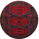 Ahgly Company Indoor Round Traditional Area Rugs, 4' Round