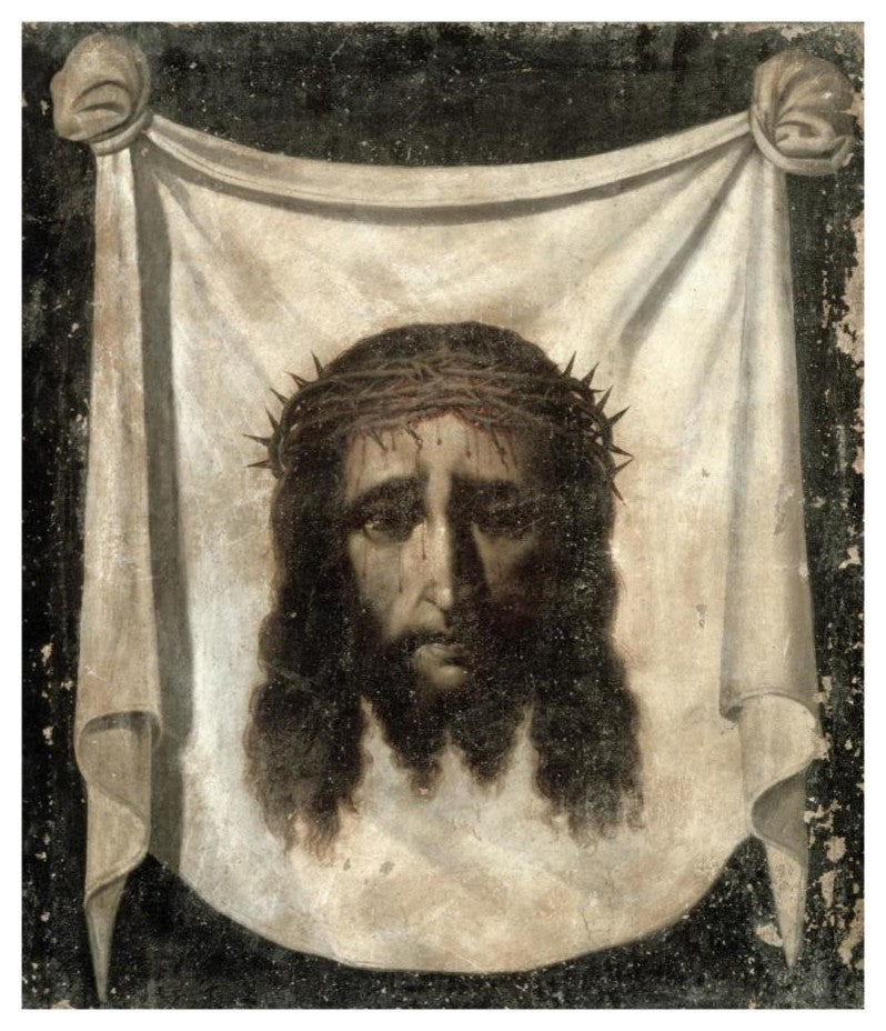 "Holy Face (La Santa Faz)" Digital Paper Print by Francisco de Zurbaran, 16"x18"
