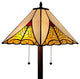 Amora Lighting AM259FL18B Tiffany Style Mission Floor Lamp 63 inches High