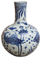 Blue and White Fish Motif Emobssed Porcelain Globular Vase 21.5"