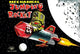 Mechanical Jumping Rocket- Fine Art Giclee Print 24" x 36"