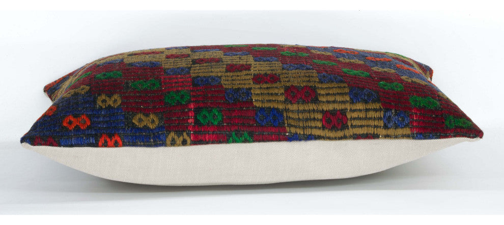 Kilim Pillow Cover - 2'  x 1' 4" (24 in. x 16 in.)