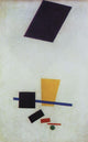 Kazimir Malevich Suprematism, 18"x27" Wall Decal