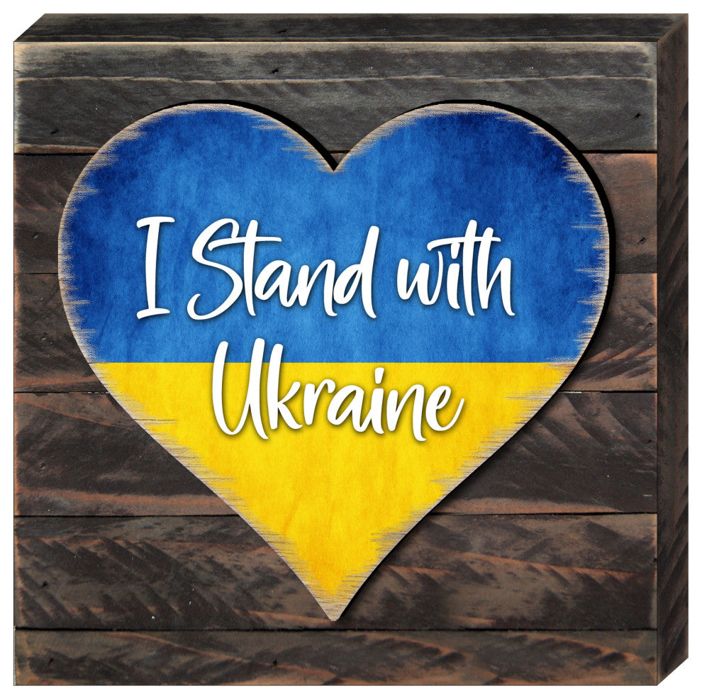 I Stand With Ukraine Heart Wall Block