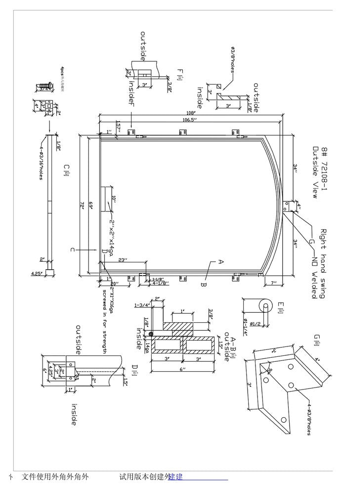 Double Wrought Iron Double Doors 108"x72"