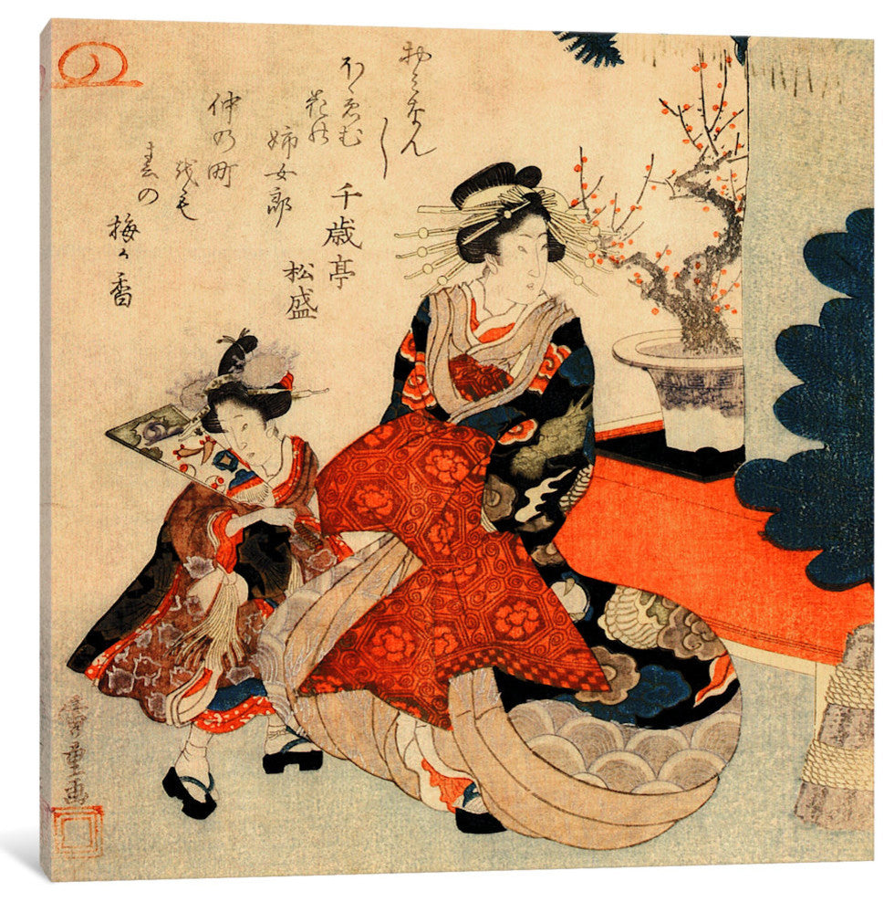 "Courtesan and Kamuro At New Year" by Utagawa Hiroshige, Canvas Print, 18x18"