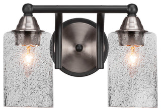 Paramount 2-Light Bath Bar, Matte Black & Brushed Nickel, 4" Smoke Bubble Glass