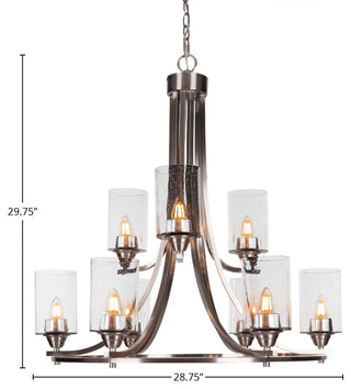 Paramount 9-Light Chandelier, Brushed Nickel, 4" Clear Bubble Glass