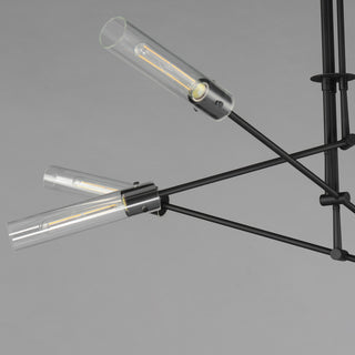 Maxim 26376CL Equilibrium 6 Light 52"W Multi Light Pendant - Black