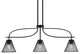 Cavella Island Light, Matte Black Finish, 7" Matte Black Mesh Metal Shades