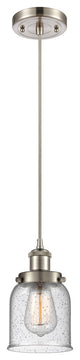 Small Bell 1-Light Mini Pendant, Brushed Satin Nickel, Seedy