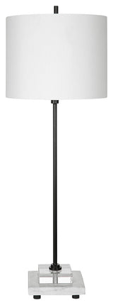 Ciara Buffet Lamp