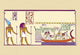 Atum - Fine Art Giclee Print 24" x 36"