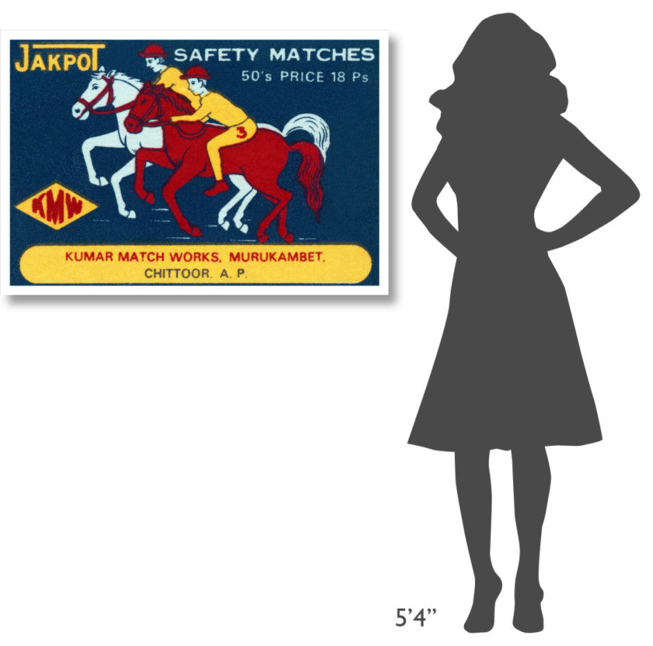 "Jakpot Safety Matches" Digital Paper Print by Phillumenart, 42"x29"