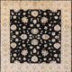 Ahgly Company Indoor Square Mid-Century Modern Area Rugs, 4' Square
