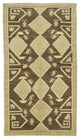 Rug N Carpet - Handmade Oriental 4' 1'' x 7' 5'' Vintage Wool Rug