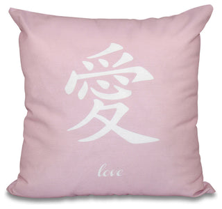 26"x26" Love, Word Print Pillow, Pink