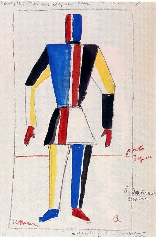 Kazimir Malevich The Athlete of the Future, 18"x27" Wall Decal