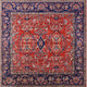 Ahgly Company Indoor Square Mid-Century Modern Area Rugs, 3' Square