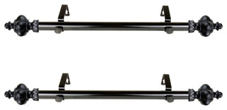 Arlie Side Curtain Rods 12-20", Black