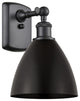 Ballston Dome Sconce, Matte Black