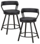 Lexicon Appert Metal Swivel Counter Height Stool in Silver/Black (Set of 2)