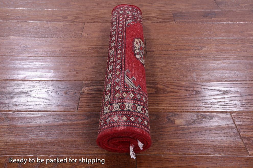 2' 0" X 3' 0" Signed Silky Bokhara Handmade Wool Rug - Q13863