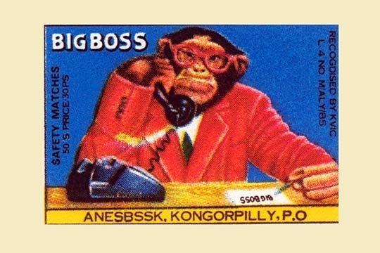 Big Boss- Gallery Wrapped Canvas Art 28" x 42"