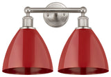 Innovations 616-2W-SN-MBD-75-RD 2 Light Bath Vanity Light, Brushed Satin Nickel