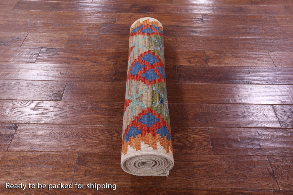 2' 8" X 16' 0" Runner Kilim Flat Weave Reversible Wool Rug - Q12558