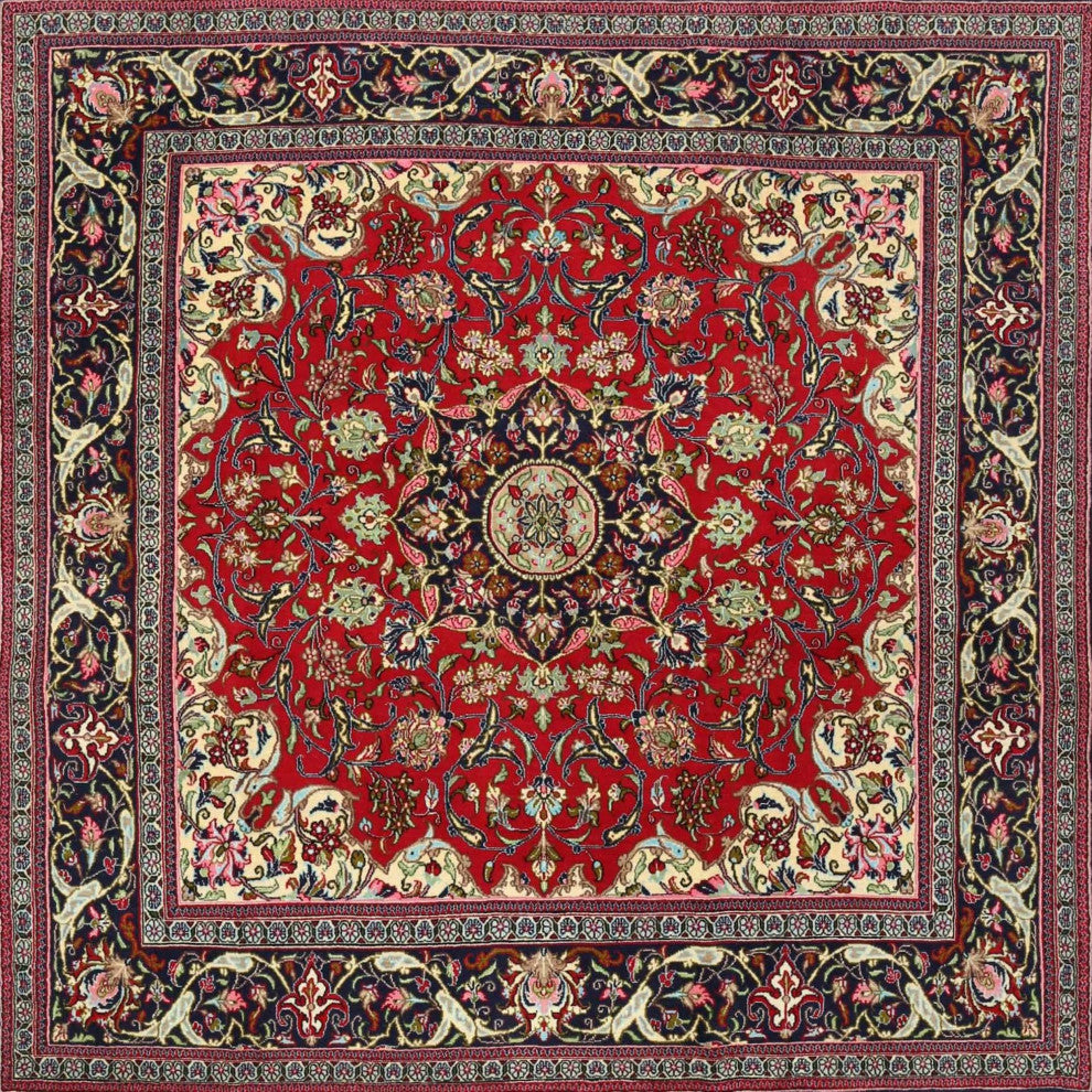 Ahgly Company Indoor Square Traditional Area Rugs, 3' Square