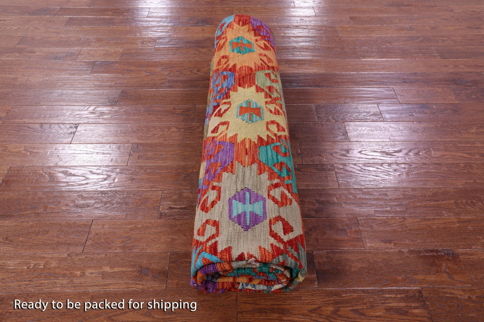 11' 9" X 16' 3" Wool On Wool Kilim Flat Weave Reversible Rug - Q12538