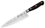 Zhen Japanese VG-10 67-Layer Damascus Chef Knife 8"
