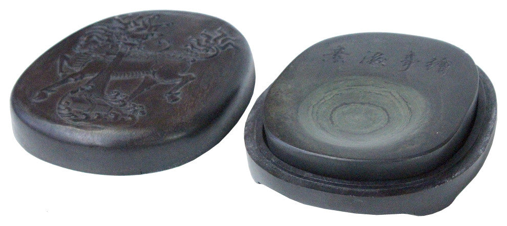 Chinese Kirin Motif Oval Shape Box With Ink Stone Inkwell Pad Hws2443