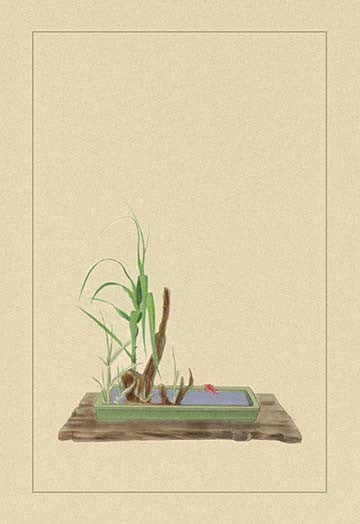 Reed - Fine Art Giclee Print 24" x 36"