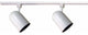 Volume Lighting V2733 Track Light 2 Light 24" Track Kit - White