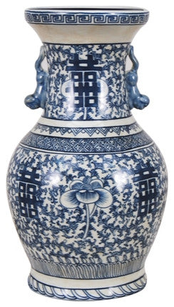 Oriental Blue and White Double Happiness Porcelain Vase 14"
