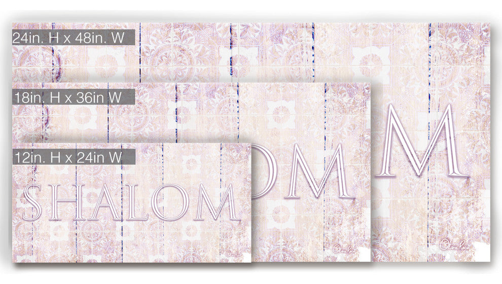 Ready2HangArt Inspirational 'Shalom II' Wrapped Canvas Wall Art